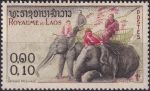 Obrázek k výrobku 43660 - 1958, Laos, 0074/0080, Výplatní známky: Sloni ✶✶