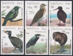 Obrázek k výrobku 43670 - 1988, Laos, 1082/1087, Ptáci ✶✶