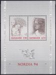 Obrázek k výrobku 43817 - 1987, Dánsko, A07, Mezinárodní výstava poštovních známek HAFNIA ´87, Kodaň (IV) ✶✶
