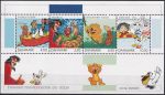 Obrázek k výrobku 43859 - 2001, Dánsko, A17, Mezinárodní výstava poštovních známek HAFNIA ´01, Kodaň ✶✶