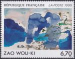 Obrázek k výrobku 43971 - 1995, Francie, 3099, Turismus: část městské hradby s obrannou věží v Corrèze ✶✶