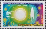 Obrázek k výrobku 44021 - 1996, Francie, 3139, 400. výročí narození Reného Descarta ✶✶