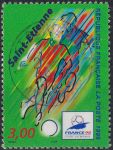 Obrázek k výrobku 44034 - 1996, Francie, 3154, Mistrovství světa ve fotbale 1998 (II) ⊙