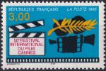 Obrázek k výrobku 44060 - 1996, Francie, 3182, 20. výročí úmrtí André Malraux ✶✶