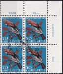 Obrázek k výrobku 44102 - 1969, Švýcarsko, 0916DČ, \"Pro Juventute\": Ptáci ⊙ ⊞ P H