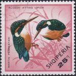 Obrázek k výrobku 44145 - 1968, Albánie, 1322, Ptáci: Pastor roseus ⊙