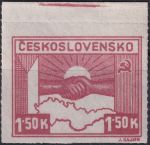 Obrázek k výrobku 44184 - 1945, ČSR II, 0353VV, Výplatní známka: Košické vydání - Symbol spojenectví ČSR-SSSR ✶✶