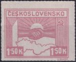 Obrázek k výrobku 44187 - 1945, ČSR II, 0353VV, Výplatní známka: Košické vydání - Symbol spojenectví ČSR-SSSR ✶✶