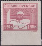 Obrázek k výrobku 44189 - 1945, ČSR II, 0353bVV, Výplatní známka: Košické vydání - Symbol spojenectví ČSR-SSSR ✶✶