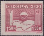 Obrázek k výrobku 44192 - 1945, ČSR II, 0353aDV+VV, Výplatní známka: Košické vydání - Symbol spojenectví ČSR-SSSR ✶✶