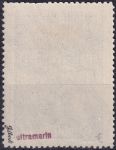 Obrázek k výrobku 44247 - 1919, ČSR I, 0045VV, PČ 1919: Výplatní známka malého formátu z let 1916-1918 (státní znak) ✶✶ ⊟