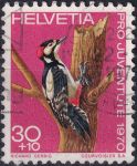 Obrázek k výrobku 44317 - 1970, Švýcarsko, 0937, „Pro Juventute“: Ptáci - Upupa epops ⊙