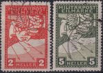 Obrázek k výrobku 44342 - 1916, Bosna a Hercegovina, 117/118A, Spěšné známky pro tiskopisy ⊙