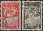 Obrázek k výrobku 44343 - 1916, Bosna a Hercegovina, 117/118A, Spěšné známky pro tiskoviny ⊙