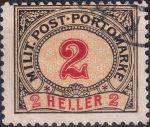 Obrázek k výrobku 44436 - 1904, Bosna a Hercegovina, DL02C, Doplatní známka: Kresba číslice ⊙