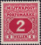 Obrázek k výrobku 44443 - 1904, Bosna a Hercegovina, DL13A, Doplatní známka: Kresba číslice ✶