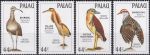 Obrázek k výrobku 44469 - 1983, Palau, 0029/0036St, 200. výročí přistání kapiátna Wilsona na Palau ✶✶