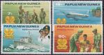 Obrázek k výrobku 44482 - 1971, Papua-Nová Guinea, 0197/0201, Domácí savci ✶✶