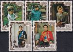 Obrázek k výrobku 44499 - 1981, Penrhyn, 0222/0226, Svatba prince Charlese a lady Diany Spencerové ✶✶