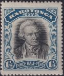 Obrázek k výrobku 44512 - 1920, Rarotonga, 0014, Výplatní známka: Domácí vyobrazení: Přistání kapiátna Cooka ✶