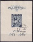 Obrázek k výrobku 44554 - 1945, ČSR I, A0360/0362, Košický aršík ⊙