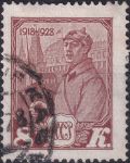 Obrázek k výrobku 44742 - 1927, SSSR, 0347, Výplatní známka: Síla revoluce - Lenin ⊙