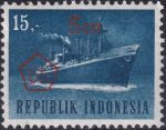 Obrázek k výrobku 44848 - 1964, Indonésie, 0451, Výplatní známka: Transportní a dopravní prostředy - Kupecká plachetnice ✶✶