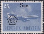 Obrázek k výrobku 44849 - 1966, Indonésie, 0514, Výplatní známka ✶✶