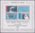 Obrázek k výrobku 45070 - 2005, Finsko, A38, 150 let finských poštovních známek (2006): Klenotnické umění ✶✶
