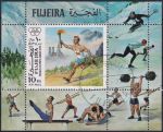 Obrázek k výrobku 45080 - 1972, Fudžajra, A109A, Historie Olympijských her ⊙