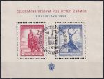 Obrázek k výrobku 45202 - 1952, ČSR II, A0691/0692, Celostátní výstava poštovních známek BRATISLAVA 1952 ⊙
