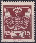 Obrázek k výrobku 45226 - 1920, ČSR I, 0146A, Výplatní známka: Holubice ✶✶