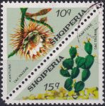 Obrázek k výrobku 45246 - 1973, Albánie, 1618, Kaktusy: Hylocereus spec. ⊙
