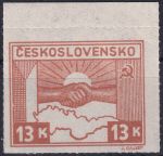 Obrázek k výrobku 45285 - 1945, ČSR II, 0358VV, Výplatní známka: Košické vydání - Symbol spojenectví ČSR-SSSR ✶✶