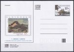 Obrázek k výrobku 45313 - 2006, Slovensko, CDV135, Anketa o nejkrásnější poštovní známku roku 2005 (✶)