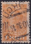 Obrázek k výrobku 45333 - 1925, SSSR, 0286IAX, Výplatní známka: Síla revoluce - Rudoarmějec ⊙