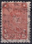 Obrázek k výrobku 45349 - 1929, SSSR, 0369Ab, Výplatní známka: Pracující - Rudoarmějec ⊙