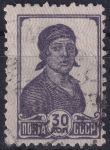 Obrázek k výrobku 45357 - 1930, SSSR, 0372Aa, Výplatní známka: Pracující - Dělník, rudoarmějec, kolchozník ⊙
