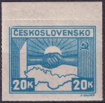 Obrázek k výrobku 45402 - 1945, ČSR II, 0357, Výplatní známka: Košické vydání: Symbol spojenectví ČSR-SSSR ✶✶ o H