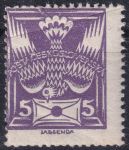 Obrázek k výrobku 45538 - 1921, ČSR I, 0144AVV, Výplatní známka: Holubice ✶