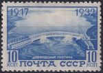 Obrázek k výrobku 45707 - 1932, SSSR, 0415A, 15. výročí Říjnové revoluce: Útok na Zimní palác (7.11.1917) ✶