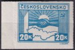 Obrázek k výrobku 45790 - 1945, ČSR II, 0359DV, Výplatní známka: Košické vydání - Symbol spojenectví ČSR-SSSR ✶✶ o D