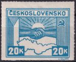 Obrázek k výrobku 45796 - 1945, ČSR II, 0359PV, Výplatní známka: Košické vydání - Symbol spojenectví ČSR-SSSR ✶✶
