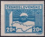 Obrázek k výrobku 45799 - 1945, ČSR II, 0359PV, Výplatní známka: Košické vydání - Symbol spojenectví ČSR-SSSR ✶✶