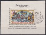 Obrázek k výrobku 45902 - 1962, ČSR II, A1268AIV2, Světová výstava poštovních známek PRAGA 1962 ⊙