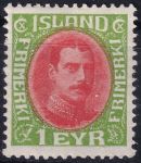 Obrázek k výrobku 45933 - 1876, Island, 0007B, Výplatní známka: Číslice s korunou v oválu ✶