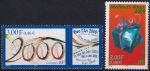 Obrázek k výrobku 46118 - 1999, Francie, 3400KL, Mezinárodní výstava pošt. známek PHILEXFRANCE´99, Paříž (III): 150 let francouzských poštovních známek ✶✶