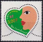 Obrázek k výrobku 46123 - 1999, Francie, 3383/3385, Blahopřejné známky ✶✶