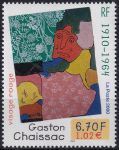 Obrázek k výrobku 46171 - 2000, Francie, 3443, 555. výročí narození Sandra Botticelliho ✶✶