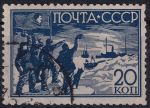 Obrázek k výrobku 46257 - 1938, SSSR, 0614, Záchrana posádky expedice driftující polární stanice \"Nordpol 1\" ⊙